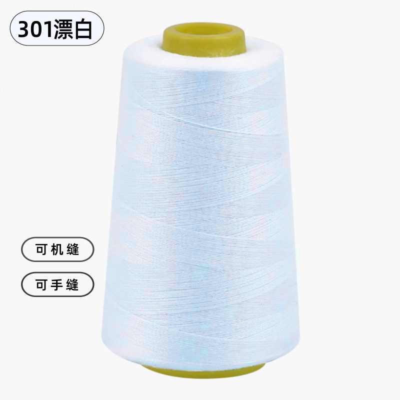 402 블리치 컬러