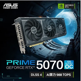 �m����A�T����̨ʽ�M�b�C�������@�� PRIME-RTX5070-O12G��