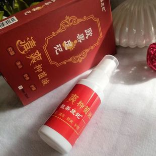 һ������r �W����ӛ��ˬ�־�Һ������؛���l���؃r
