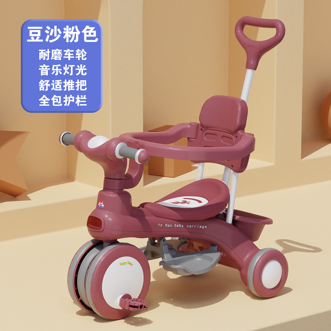 Triciclo para niños bicicleta multifuncional tres en uno 2 cochecito para bebés 1-3-6 años bicicleta de pedaleo para niños
