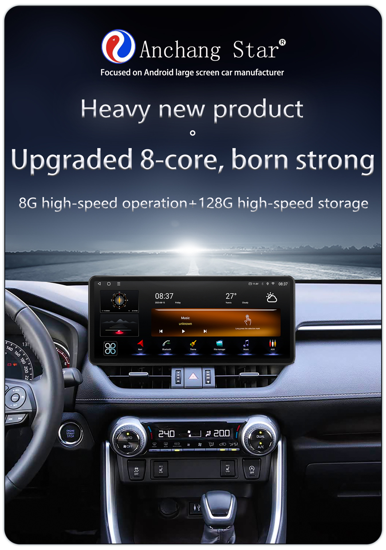 Suitable for 12.3-Inch 20-22 Model Toyota Rav4 Android Large-Screen Carplay Navigation 360 Panoramic All-In-One Machine