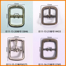 �ھ�11mm���ֿ۷�����Բ�ι��ư�ɫ��ǹ��˿�����ֻ�ƤЬ�������