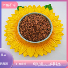 ľ�~ʯ��ˮ�ܳ��V���|΢��Ԫ�ض���;��ĥ�pˮ̎��V����Ȼʯ