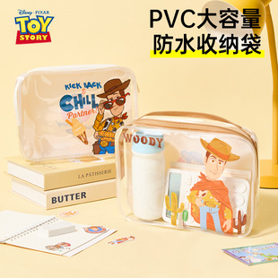 ��ʿ����߿��ӆT����PVC͸����ˮ�ռ{�� ��ͨ���������y���ľ߰�