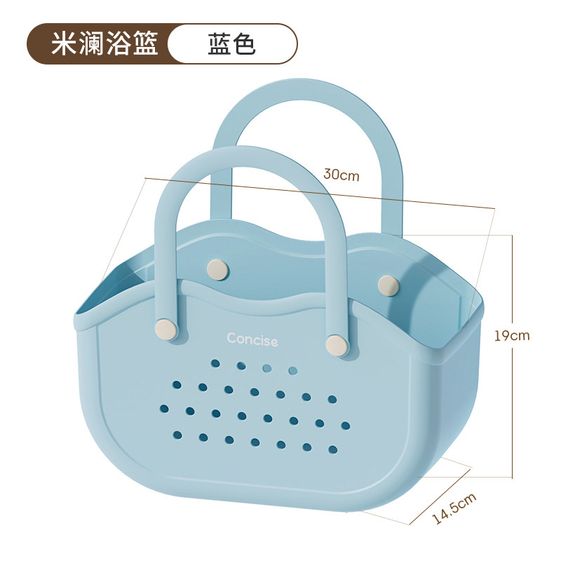 大学入学生の必需品、寮のバスバスケット、バスバスケット、ポータブルバスケット、収納バスケット、バスバスケット、キュートでクリエイティブ|undefined