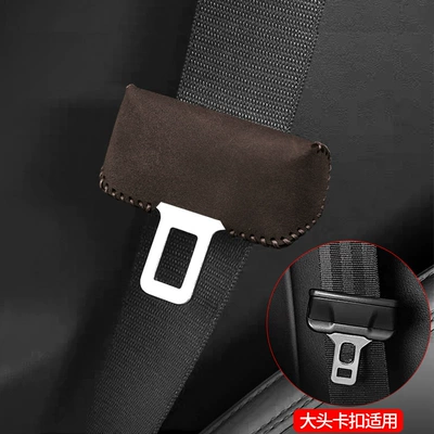 Buckle Protective Cover, Safety Belt – Sürətlər qutusu və əl tormozu başlıqları - standard-1-piece-large-deposit-tan-safety-buckle-leather-case