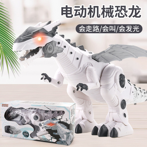 Electric Smart Dinosaur Toy Children's Sounding Light Tyrannosaurus Rex Simulation Animal Mechanical Dinosaur Street Stall Hot Sale