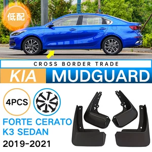 2019-2020 Kia K3 Forte Cerato üçün palçıqqoruyucu