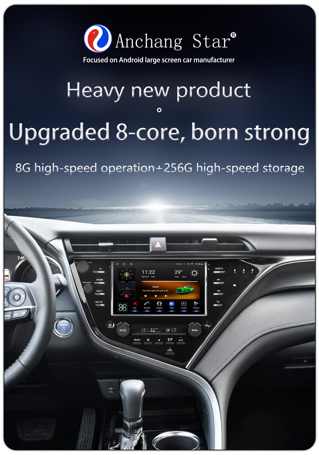 Suitable for 9-Inch 18-19 Model Toyota Camry Wireless Carplay Car Navigation 360 Panoramic All-In-One Machine