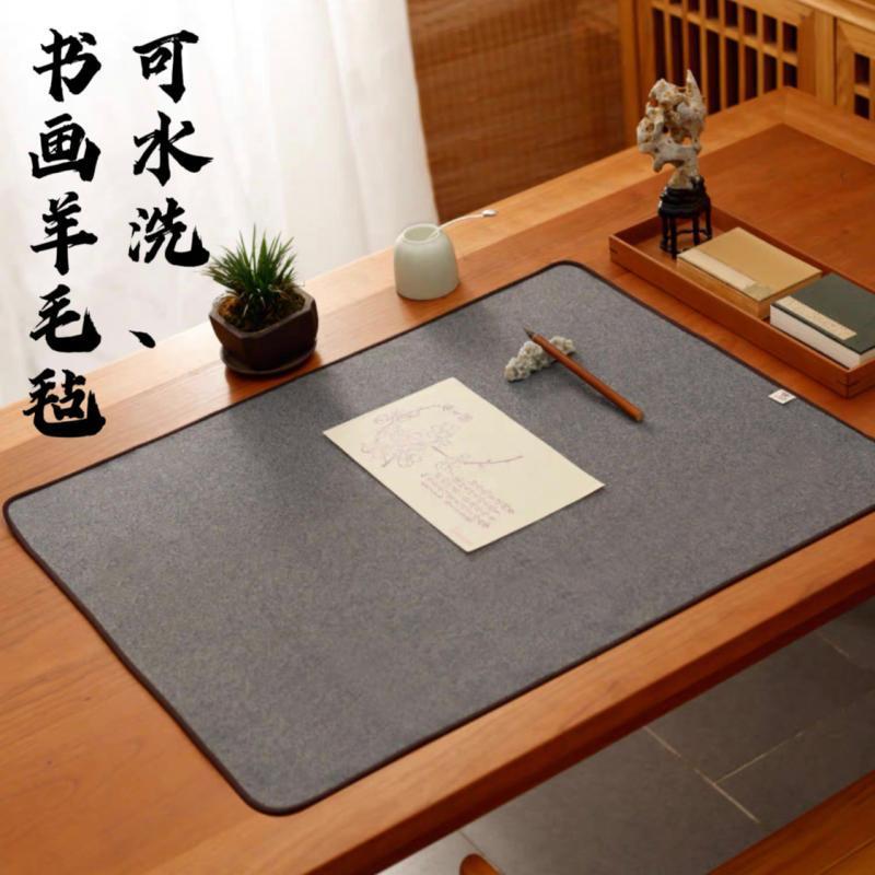 厂家供应 可水洗书画毛毡垫 书法羊毛毡柔软国画桌垫尺寸可定