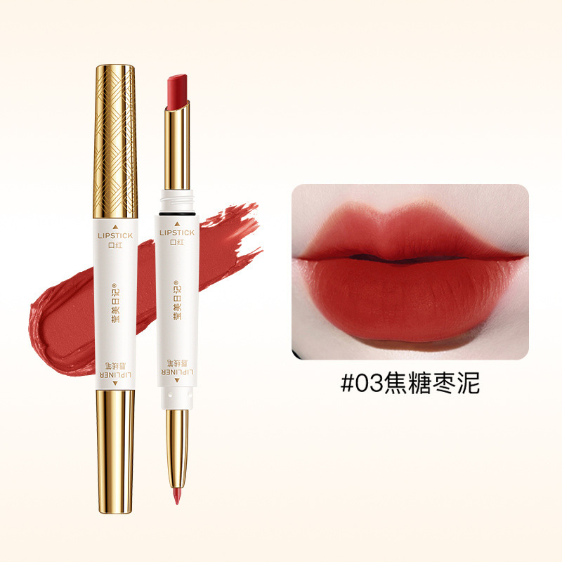 莹美日记柔雾不沾杯双头口红勾勒立体唇形防水不掉色哑光持久显白|undefined