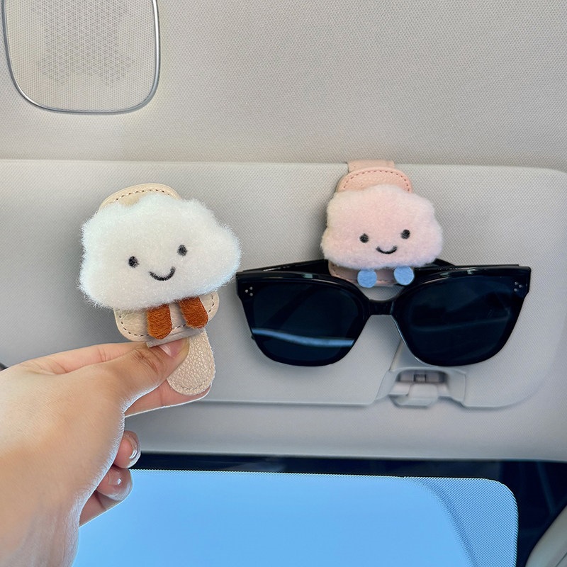 2026 Car Cloud Glasses Clip Car Sun Visor Multifunctional Sunglasses Holder Sunglasses Card Ticket Holder