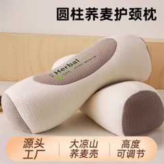 荞麦壳枕头护颈椎睡眠枕芯反弓变直牵引学生宿舍睡觉专用硬枕头