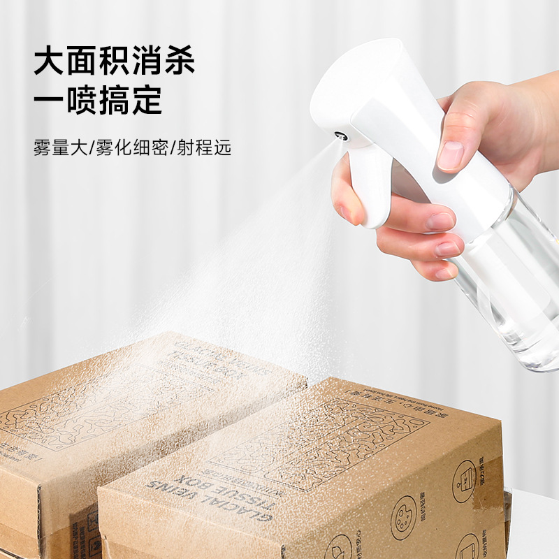 Botella de pulverización, botella de pulverización de alta presión, botella de agua facial, botella de pulverización, desinfección de alcohol, botella de pulverización de 500ml