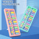 Abacus Children's Multifunctional Mathematics Teaching Aware Primary School Students Abacus and mental arithmetic Kindergarten Grade One and Two Special Abacus