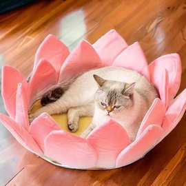 跨境新款Lotus Flower Cat Bed可爱柔软莲花形状创意趣味毛绒猫窝