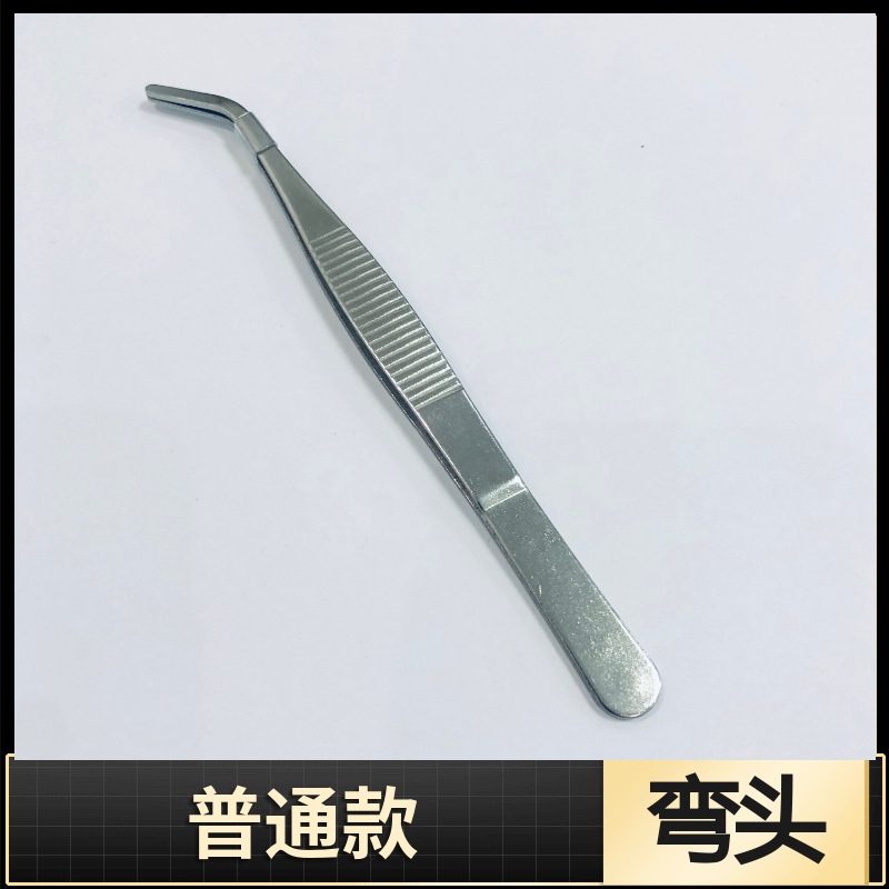 稿定设计导出-20190316-222318