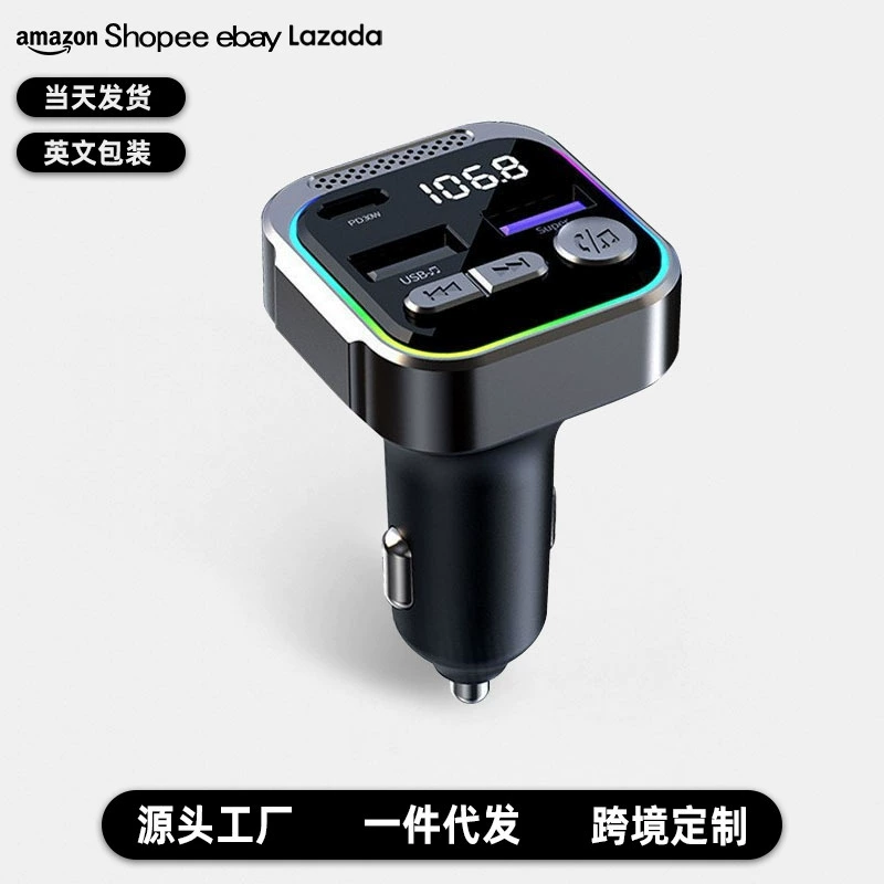 Трансграничный C54 автомобильный mp3-плеер Bluetooth из алюминиевого магниевого сплава FM-передатчик PD30W быстрая зарядка автомобильное зарядное устройство