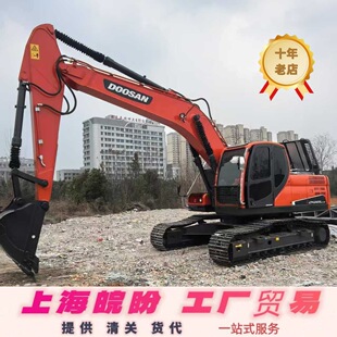 �������ԭ�b���춷ɽ225�h�C �������Vɽ���ö����ھ�C/���M��