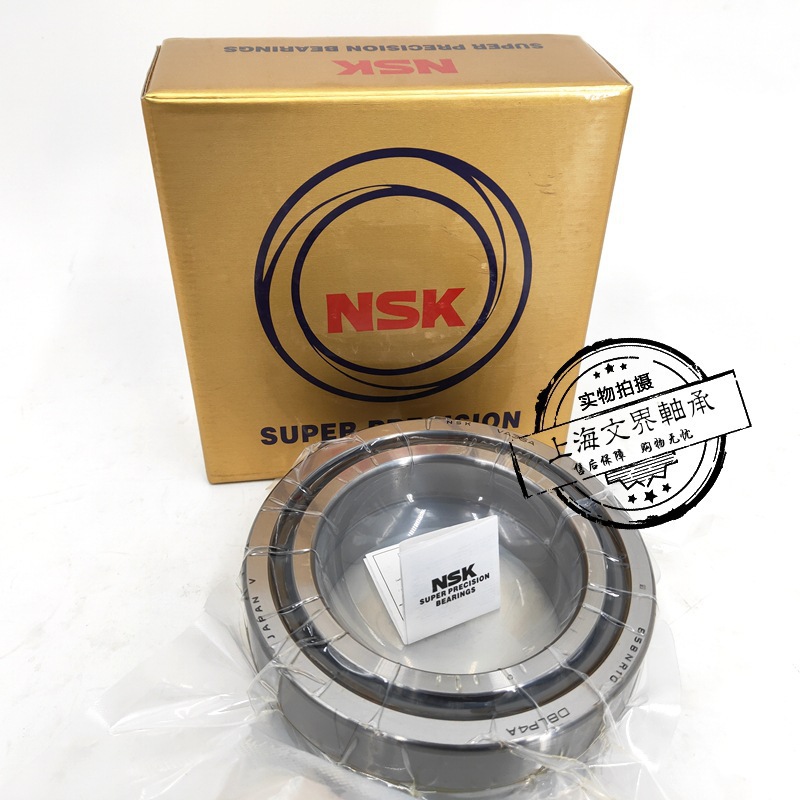 恩斯凯精密机床主轴轴承85BNR10STYNDBLP4A