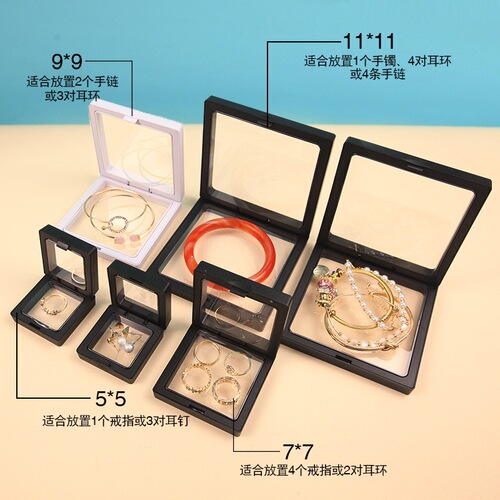 Oscar Na Na Anti-Oxidation Film Floating Earrings Necklace Ring Storage Box for Influencers Upgraded Packaging Box
