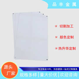 厂家空白板金属画板欧美复古装饰热升华画可来图片热转印铝片批发