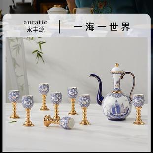 [Yongfengyuan Wholesale] [Group Buying Consultation] Yongfengyuan Sihai Shengping 10-head Wine suit Ceramics
