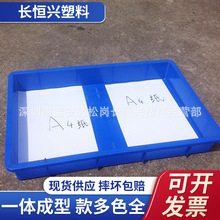 ��ݸ�����l�Ӻ�3̖�����z�P����o���бP���o늺�ɫ�����z��