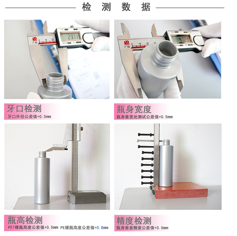 详情页01 (10).jpg