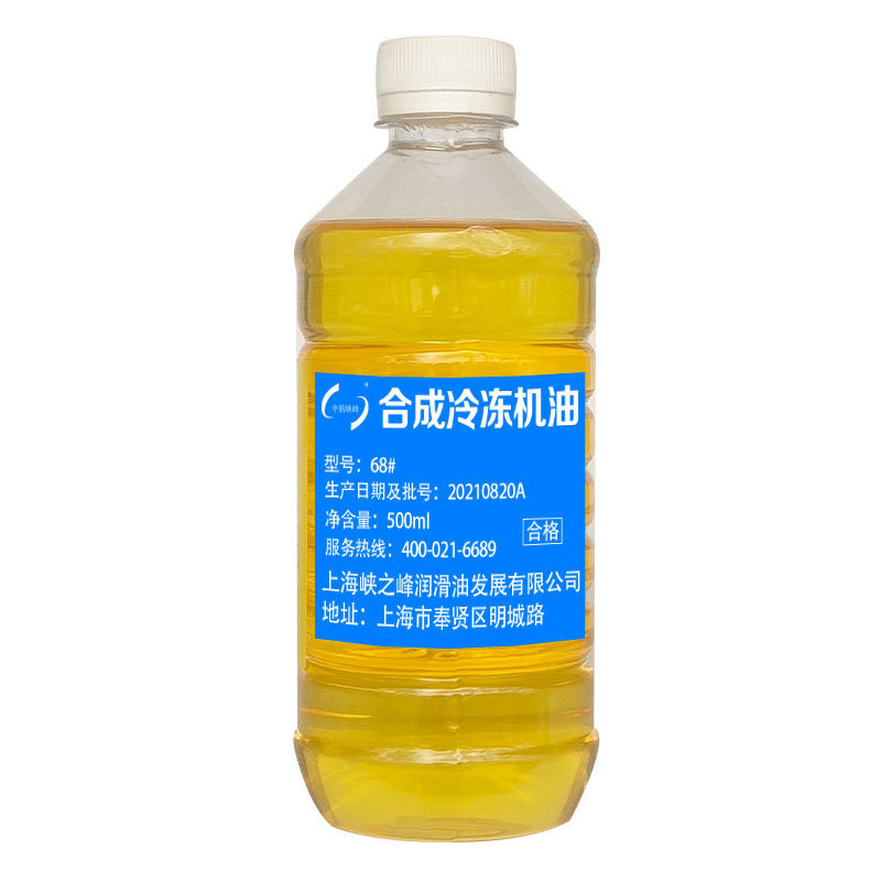 �к��{�� 68̖100̖�ϳ�����C�� 500ml/Ͱ