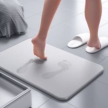 3040儿童款硅藻泥吸水脚垫硅藻土浴室卫生间垫卫浴外贸工厂供应链