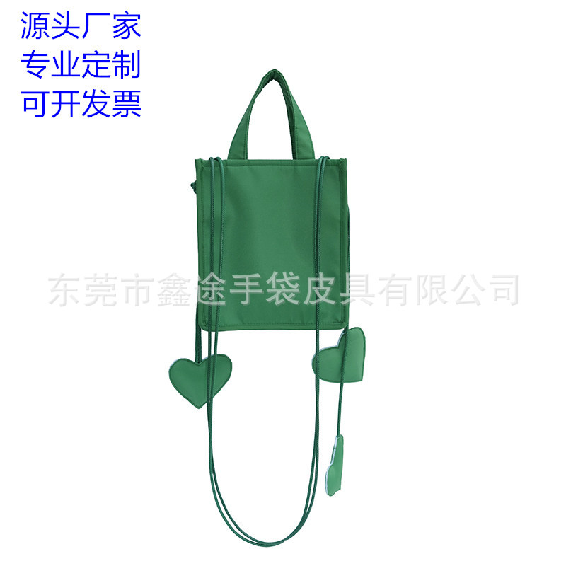 日韩风绿色尼龙手提包 心形装饰斜跨包 磁扣小方包 支持定制logo