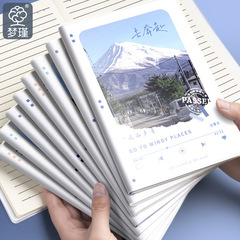 胶套本b5高颜值笔记本加厚初中高中ins文具作业本日记本大本子