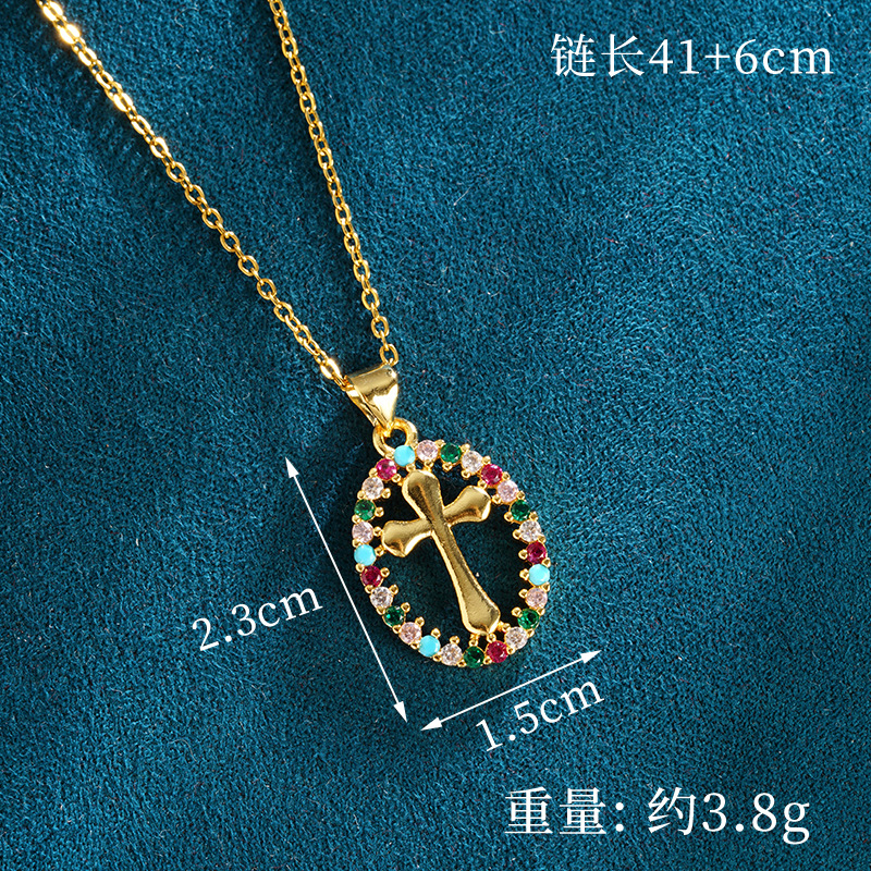 Collar de oro de arena antigua, personalidad, color de lujo ligero, anillo de diamantes, pendientes de cruz, estilo europeo y americano, joyería que no se desvanece durante mucho tiempo