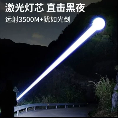 German Craftsmanship Strong Light: UV fənərlər
