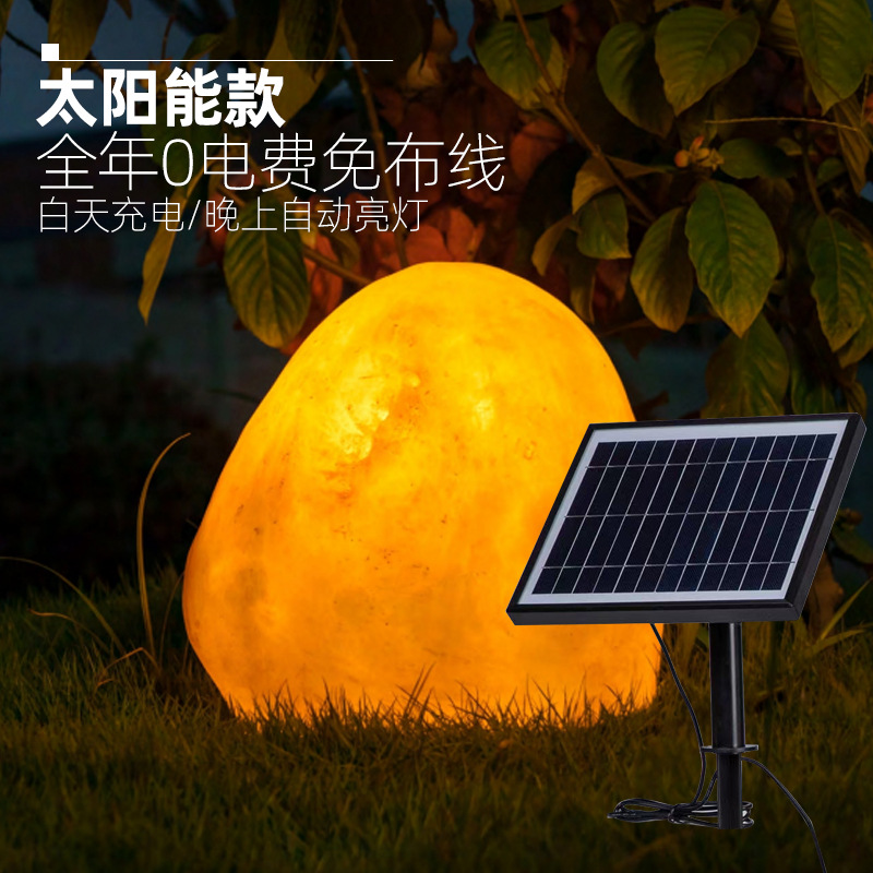 lámpara de piedra luminosa solar al aire libre césped impermeable guijarro jardín villa patio iluminación decoración lámpara
