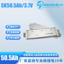 ȫnSk50.5AH߱ʾۺܛоu늄܇늳