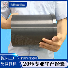 �����͵������S�׶��Ƽӹ��͸ߜؽ^����ߴ繤�I�մɱ��o��