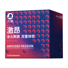 Dolphin series aggressive 10-pack ice fire stimulating double experience condoms wholesale sex toys