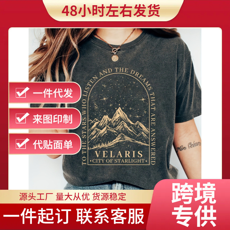 Starlight City Veraris Pattern T-Shirt Textile Round Neck T-Shirt Casual Style Formal Style Knitted