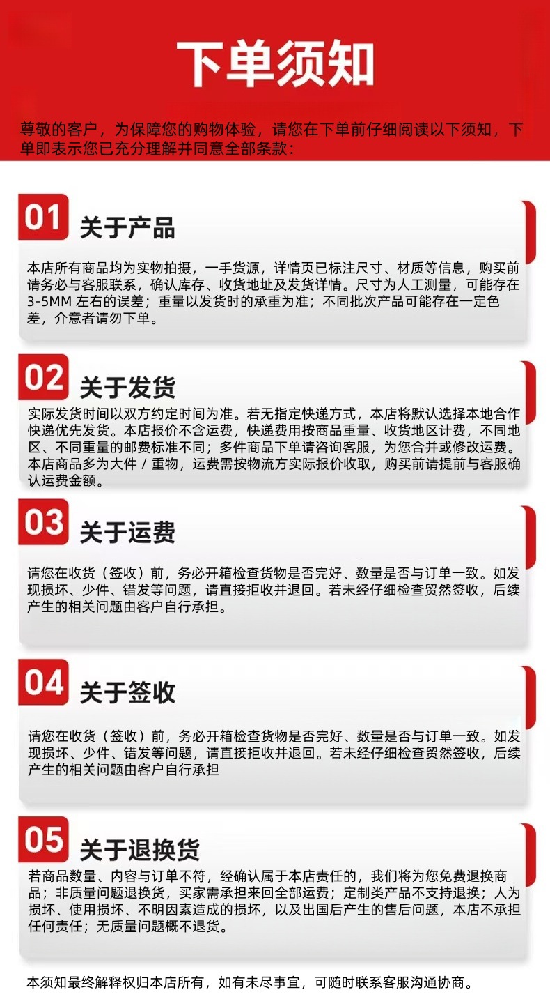 微信图片_20260405103923_139_2