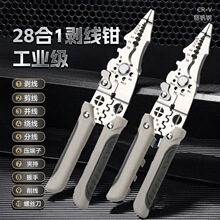 �๦��2025�¿�늹����Ä����Q�Ӱ�Ƥ�����M���@���������Ӽ���ͩ