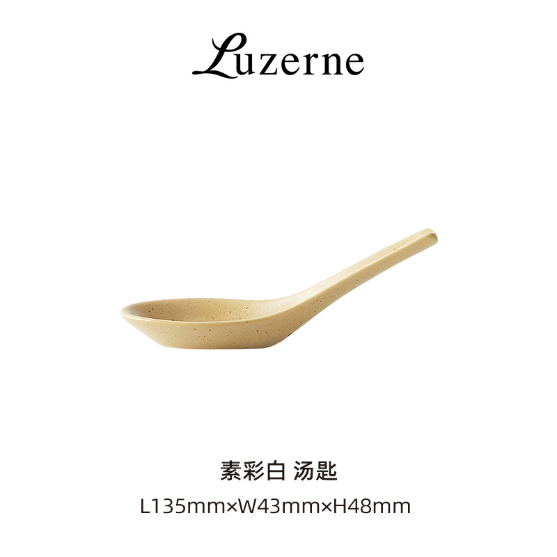Lu Sheng-Cuchara blanca de 5 pulgadas