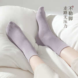 袜子女中筒袜纯棉防臭吸汗长筒棉袜黑色秋冬女士无骨袜无骨舒适