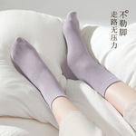 袜子女中筒袜纯棉防臭吸汗长筒棉袜黑色秋冬女士无骨袜无骨舒适