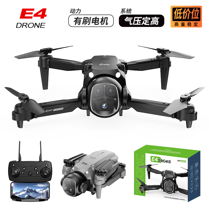 Cross-Border E4 Drone Vr Glasses Aerial Photography Quadcopter High-Definition Remote Control Aircraft Toy Drone Optical Flow Position