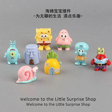 �ɰ����汤���౦���ɴ��ǹ������� diyװ��Ʒ�����������С�ڼ�