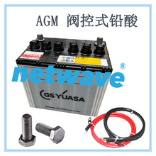 ��늳� �ƿ EB 120 130 145 160/12V �U���Һ AGV����