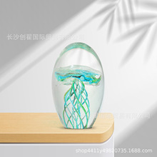 水晶大水母工艺品摆件仿真海洋动物彩色玄关客厅儿童节礼物