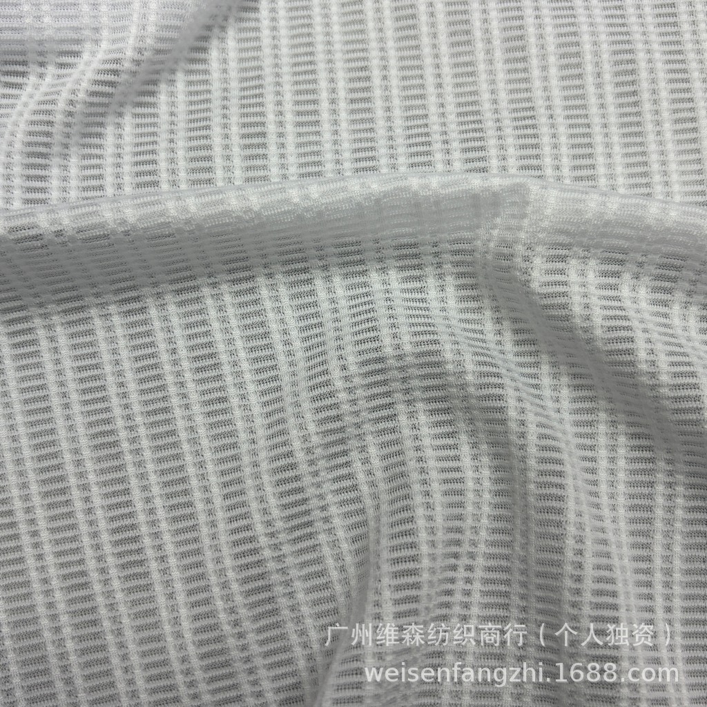 涤氨高弹力运动透气防晒服面料数码印花底布瑜伽提花大小方格网布